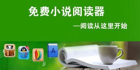 电子签证飞菲律宾(电子签证办理材料)